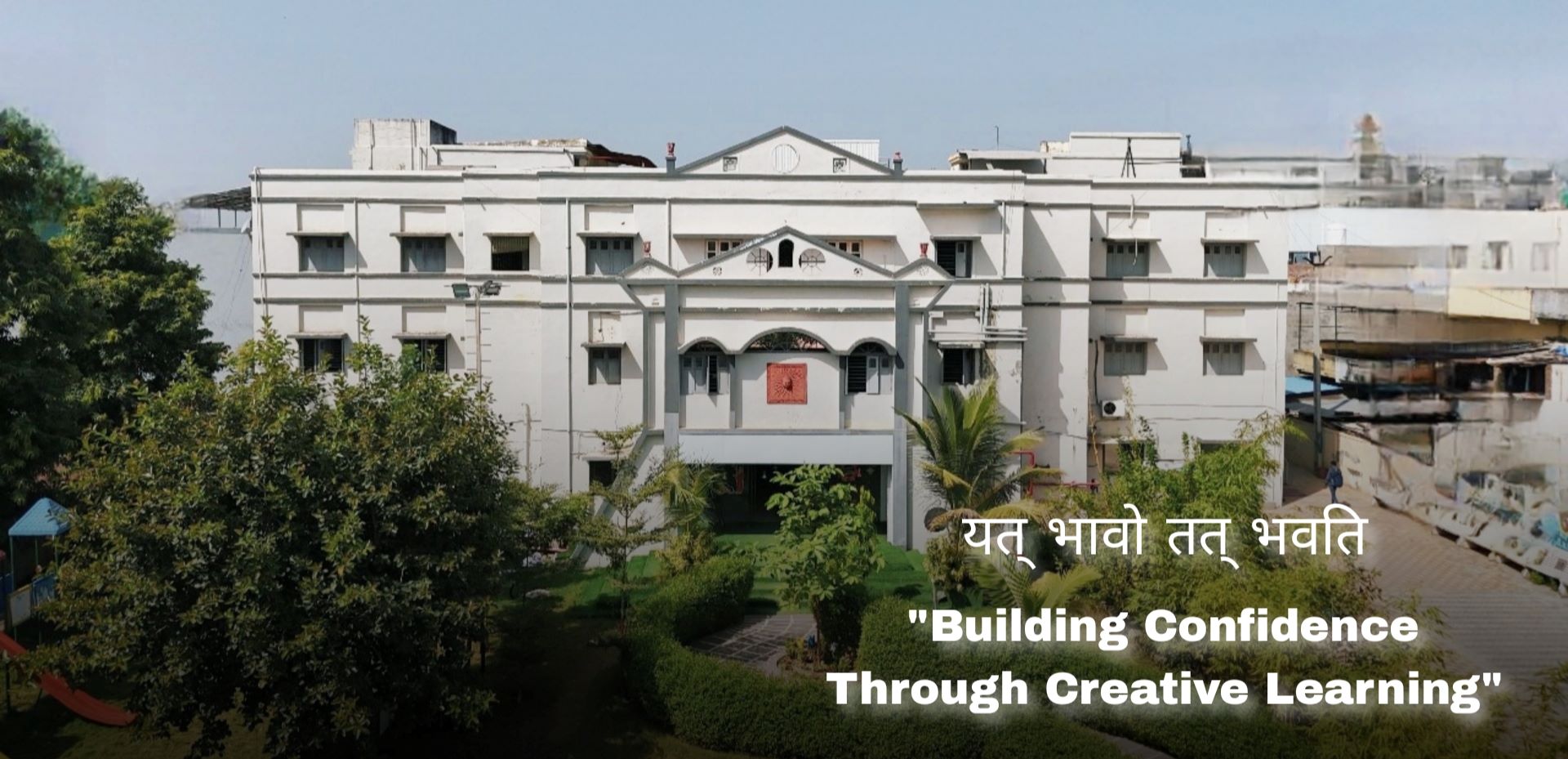 Alpha International School Ahmedabad modern school campus